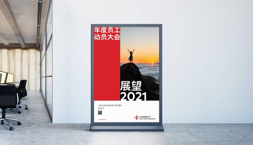 涡阳县优秀的VI设计工作室