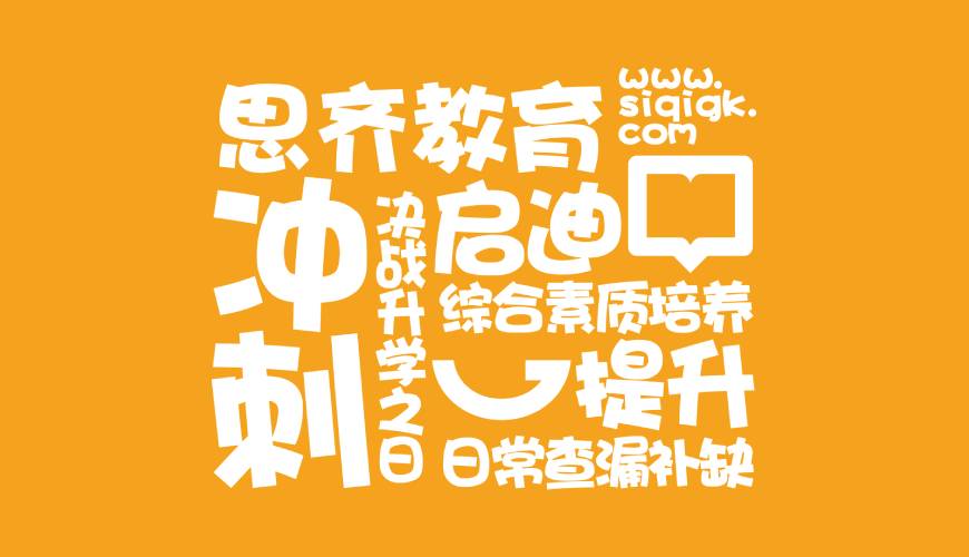 涡阳县VI设计失去焦点的4个迹象