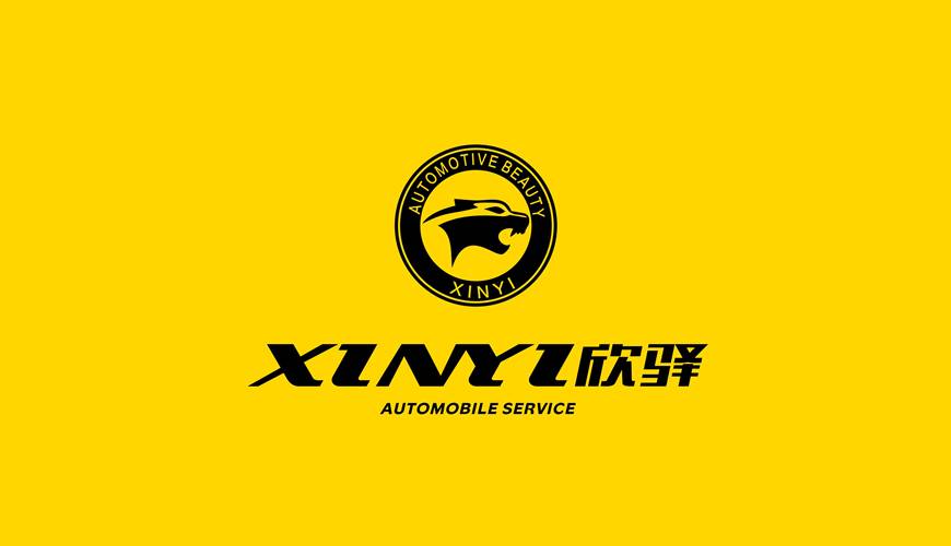涡阳县VI设计公司为品牌重塑确保成功的步骤