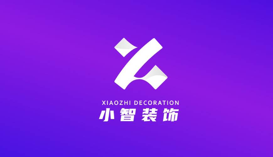 涡阳县VI设计公司如何衡量您的品牌健康度