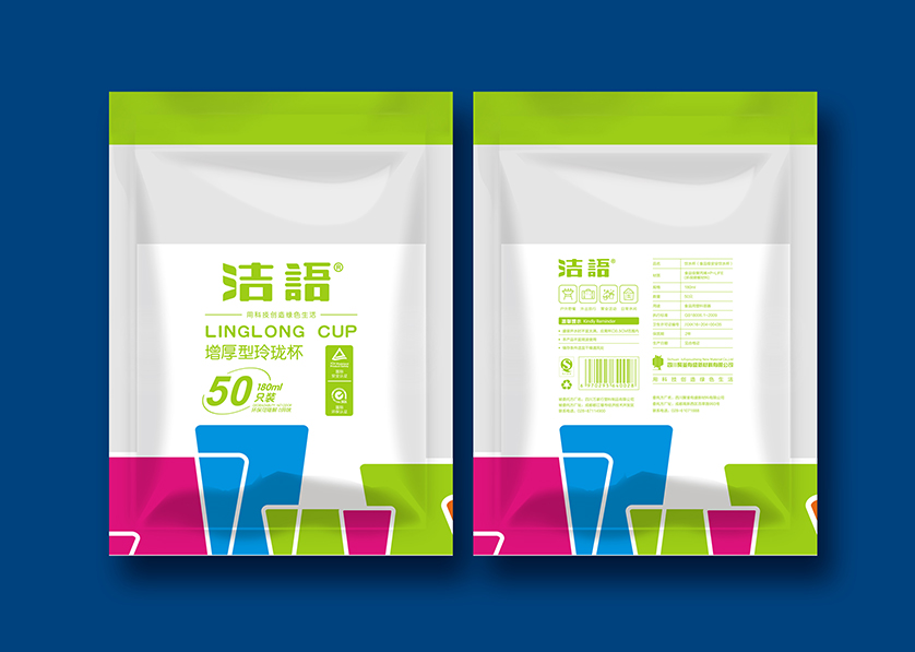 涡阳县VI设计公司有广泛的影响力