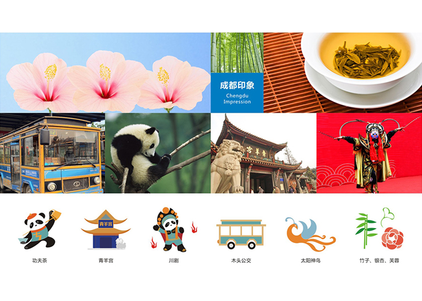 很多企业都需要找涡阳县VI设计公司
