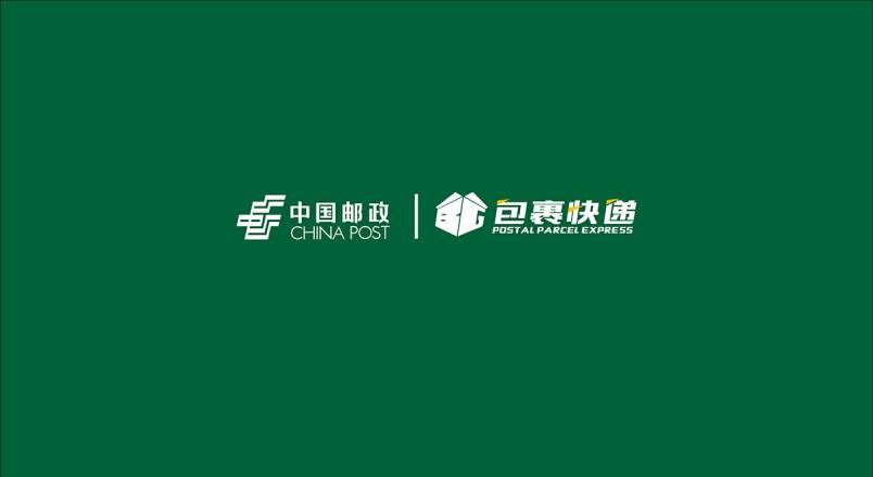 整套VI设计：赋能涡阳县企业品牌全场景落地与长效发展